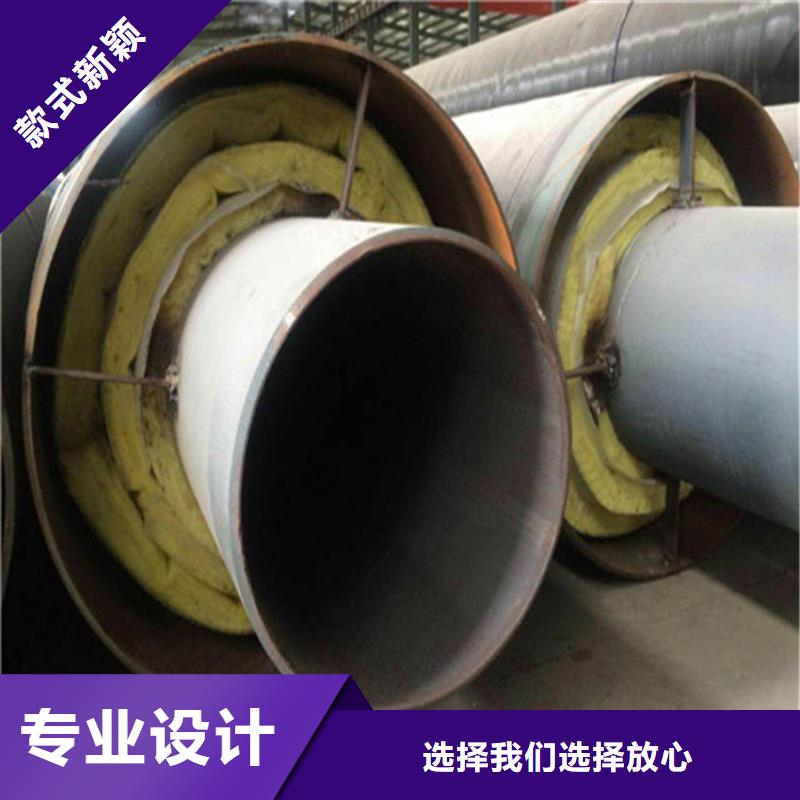 钢套钢油气输送管道诚信经营质量保证