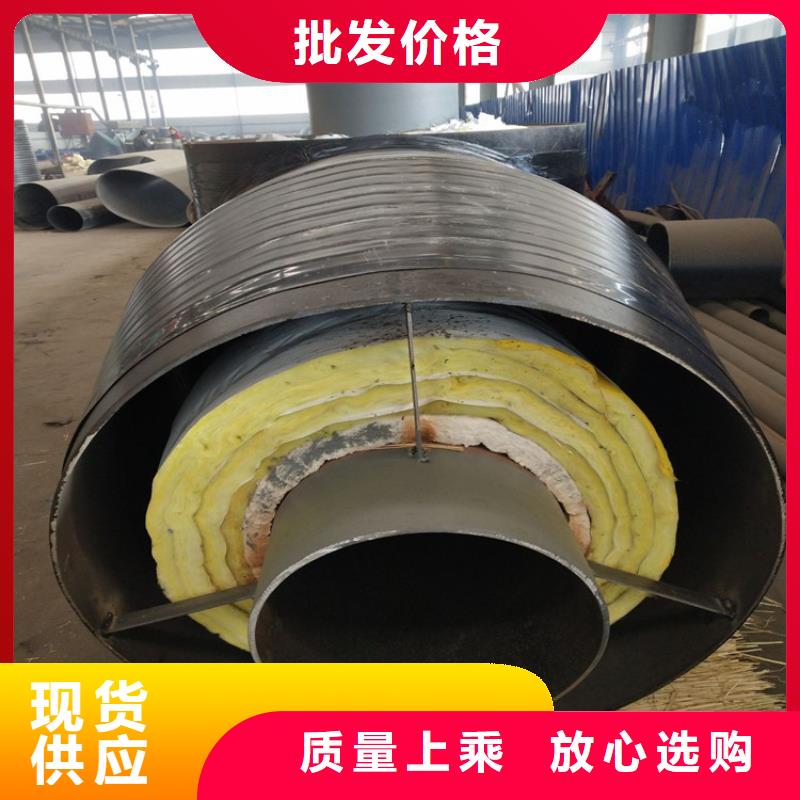 钢套钢油气输送管道诚信经营质量保证