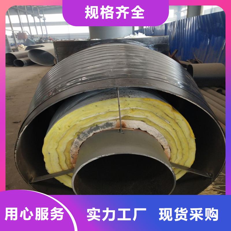 钢套钢油气输送管道诚信经营质量保证