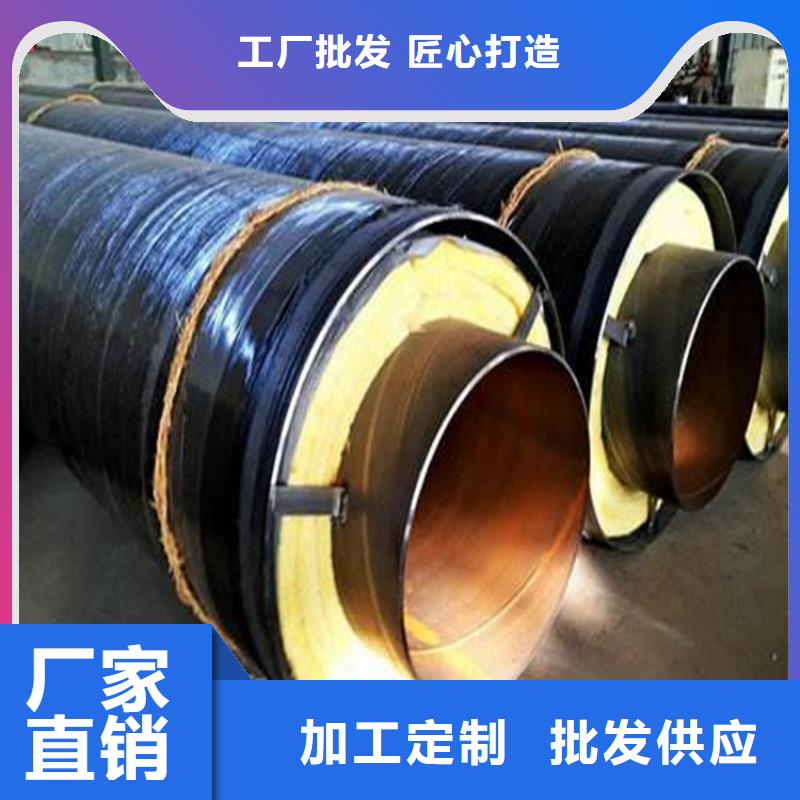 钢套钢油气输送管道诚信经营质量保证