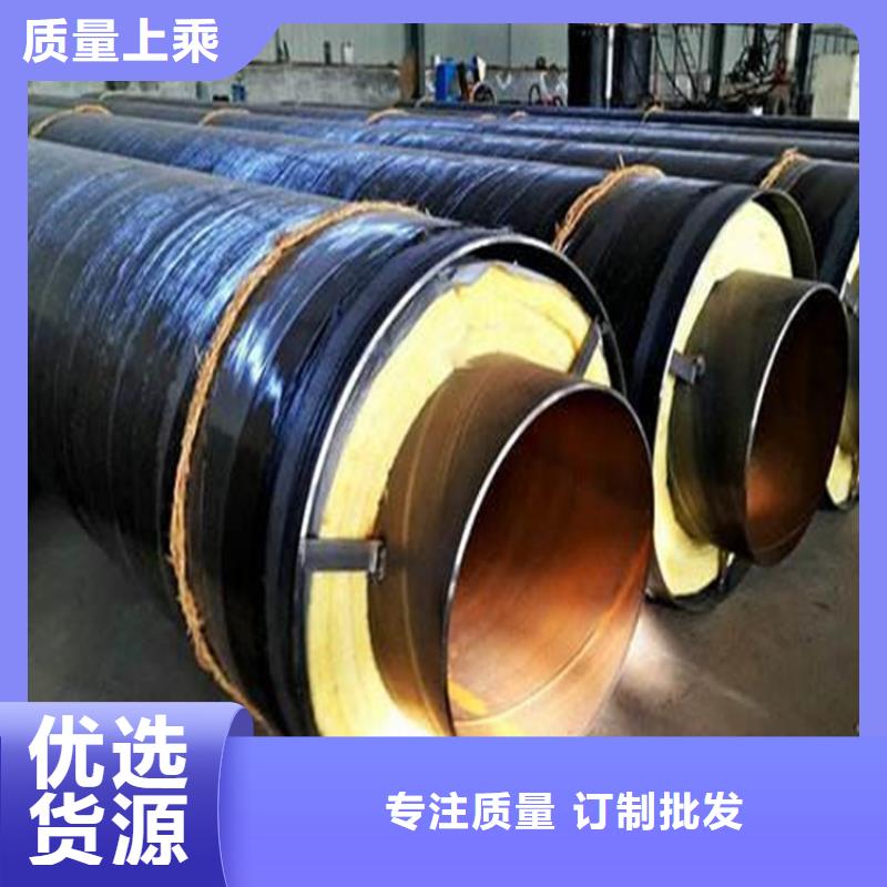 钢套钢保温钢管重信誉厂家