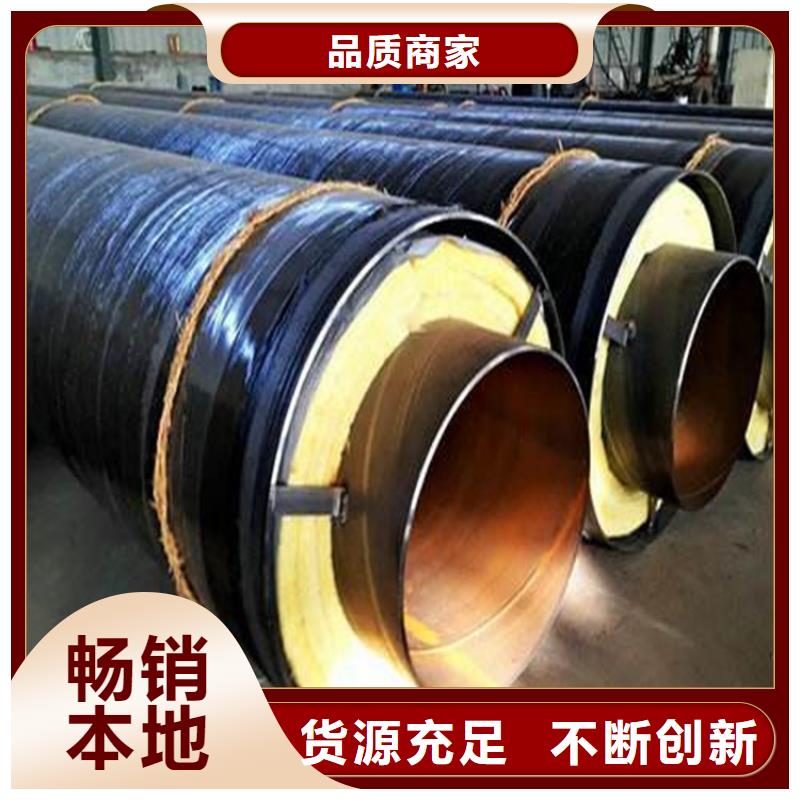 钢套钢油气输送管道诚信经营质量保证