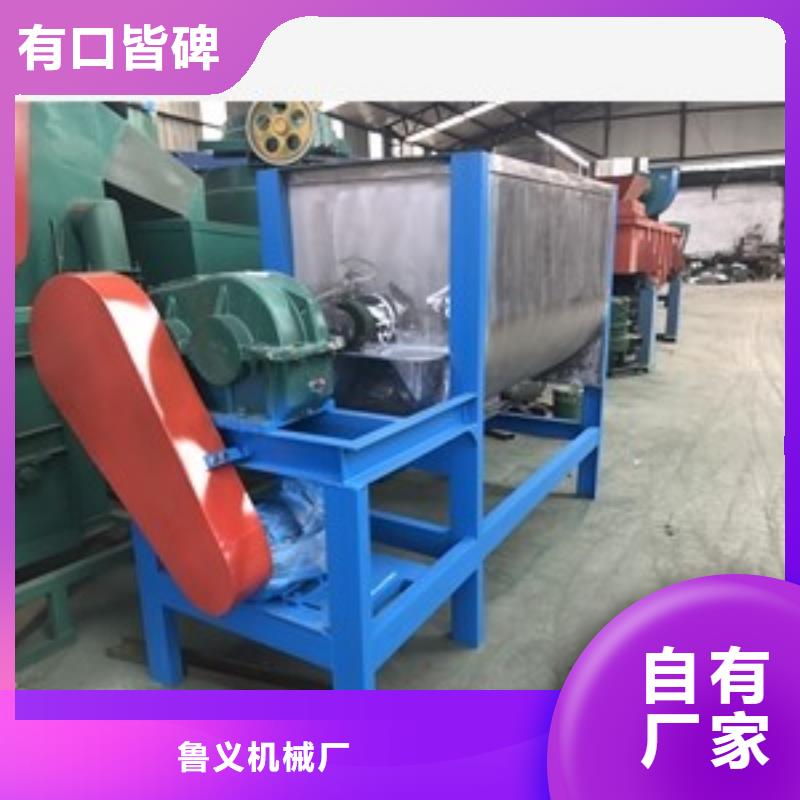 筛选机粉碎机诚信厂家