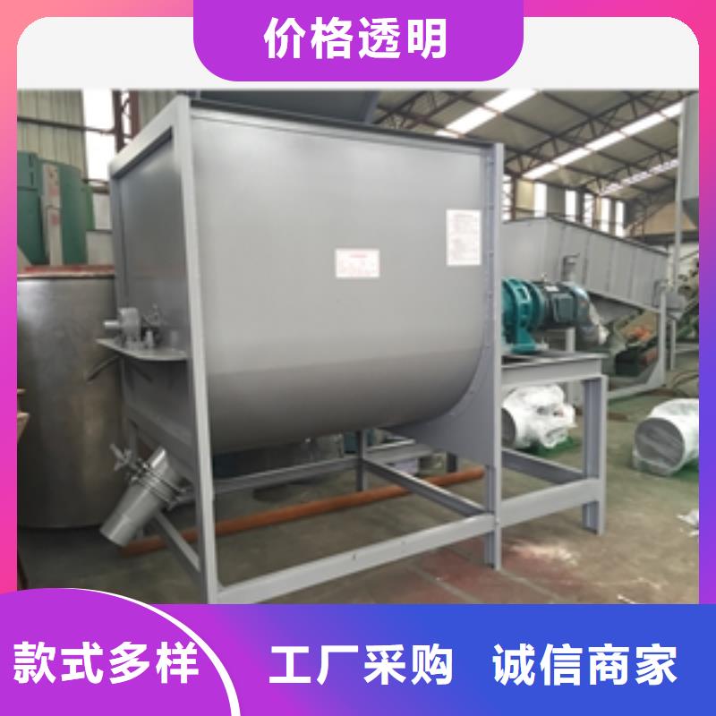 筛选机粉碎机诚信厂家