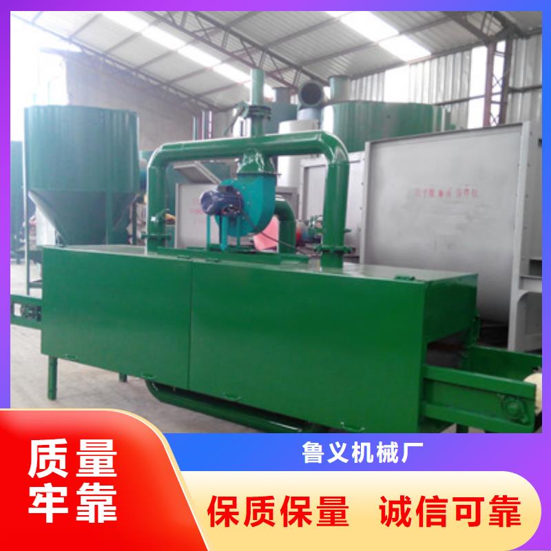 筛选机粉碎机诚信厂家