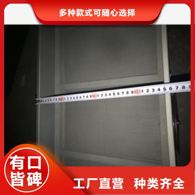 筛选机粉碎机诚信厂家