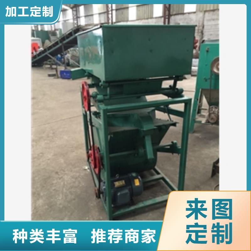 筛选机优良工艺