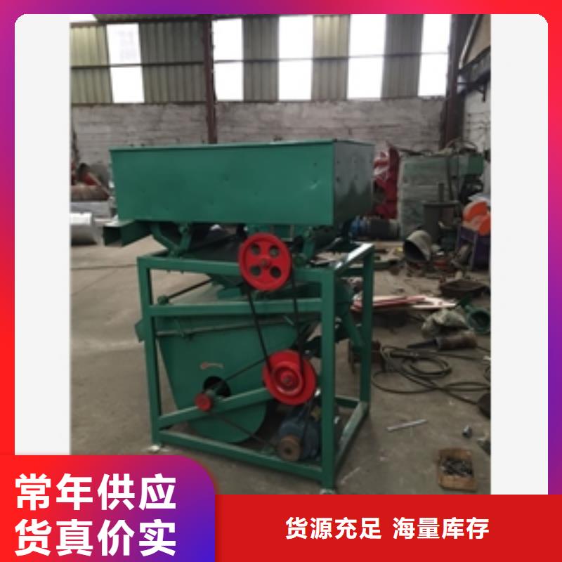 筛选机,碾米机真材实料