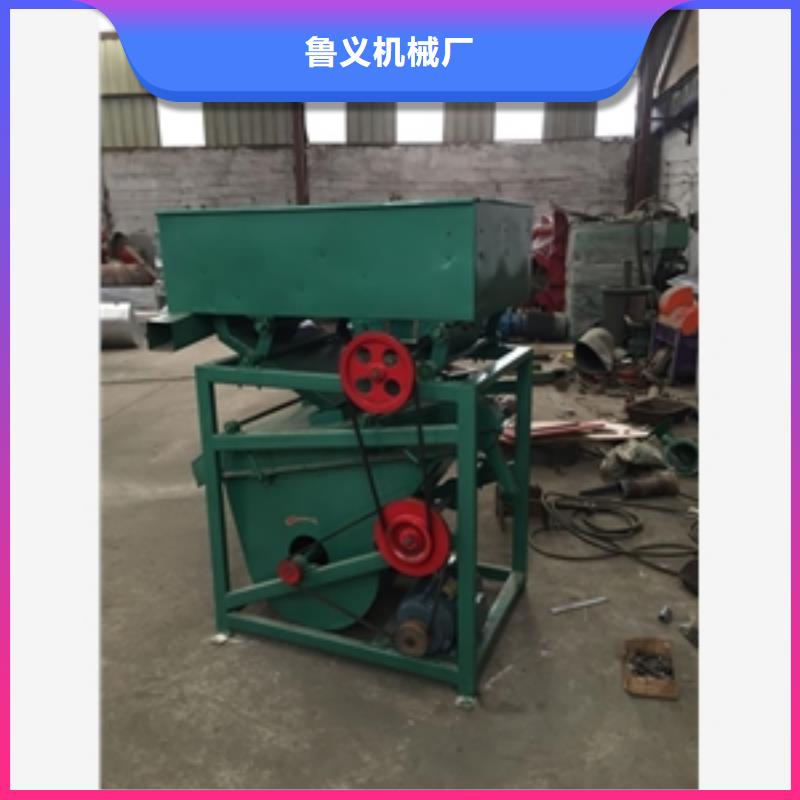 筛选机粉碎机诚信厂家