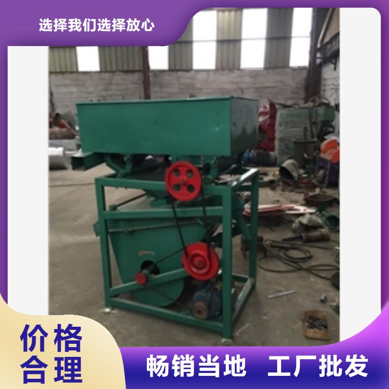 筛选机,碾米机真材实料