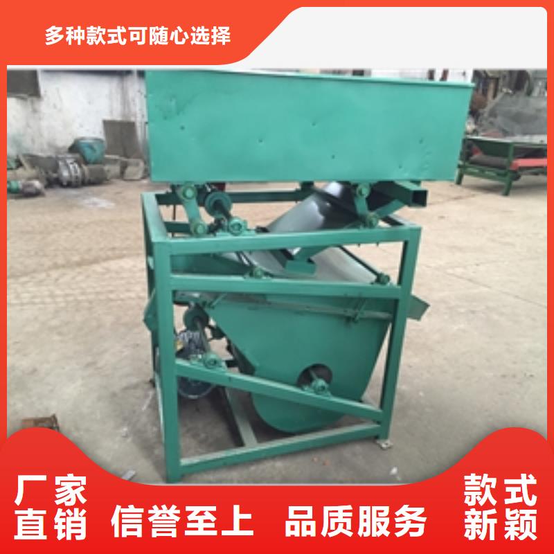 筛选机,碾米机真材实料