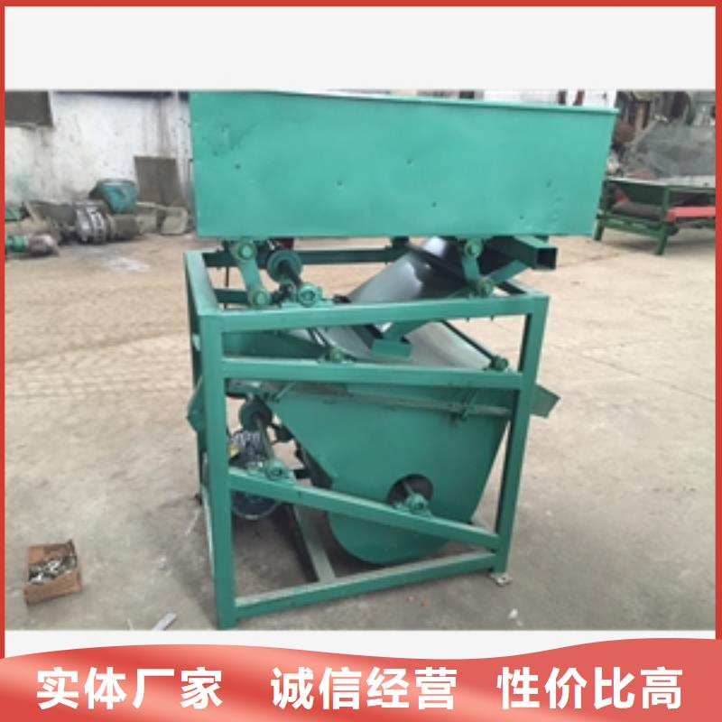 筛选机,碾米机真材实料
