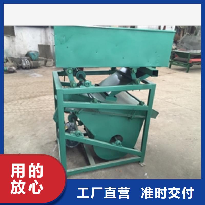 筛选机,碾米机真材实料