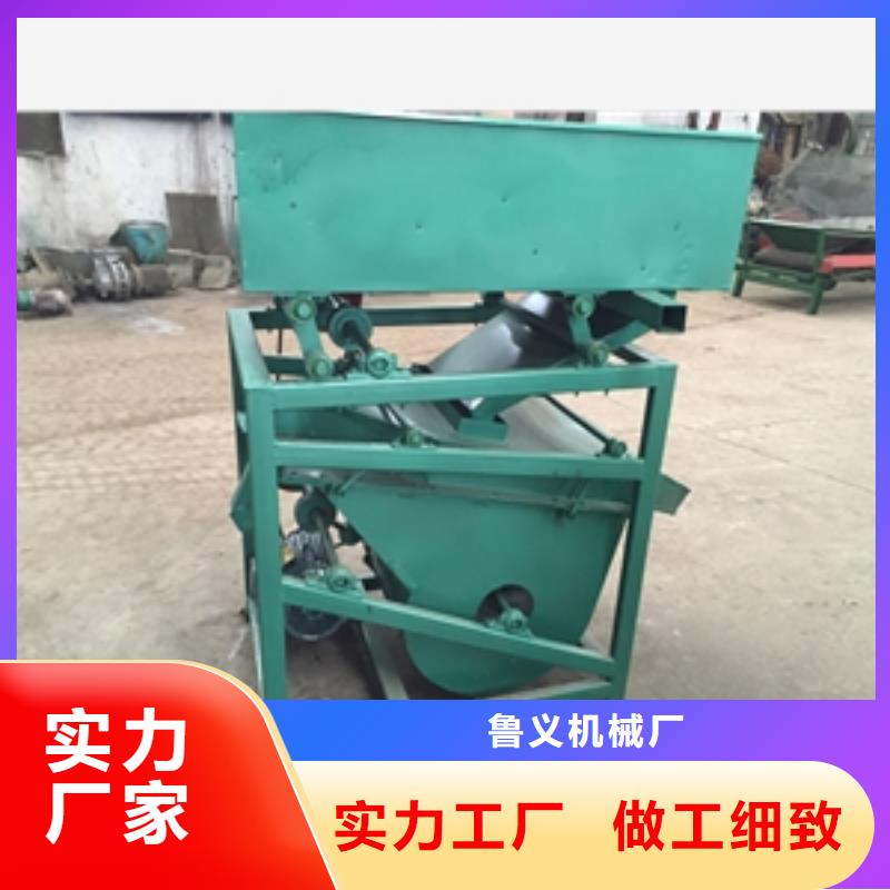 筛选机优良工艺
