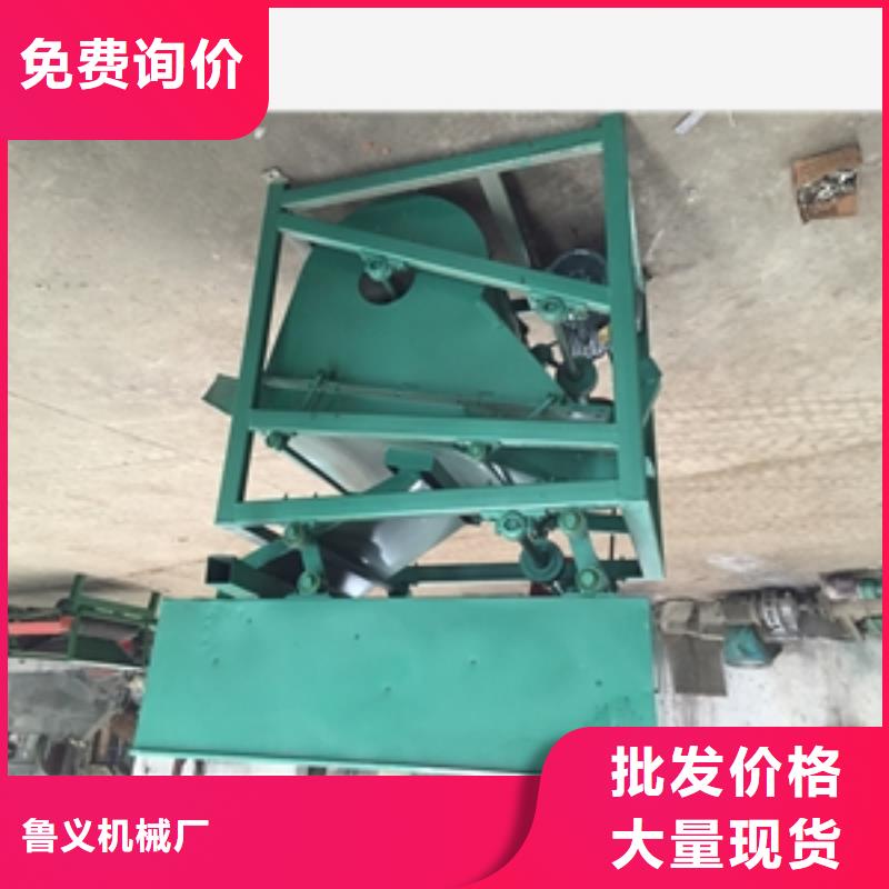 筛选机优良工艺