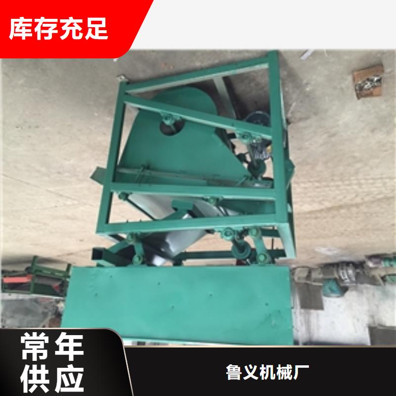 筛选机优良工艺