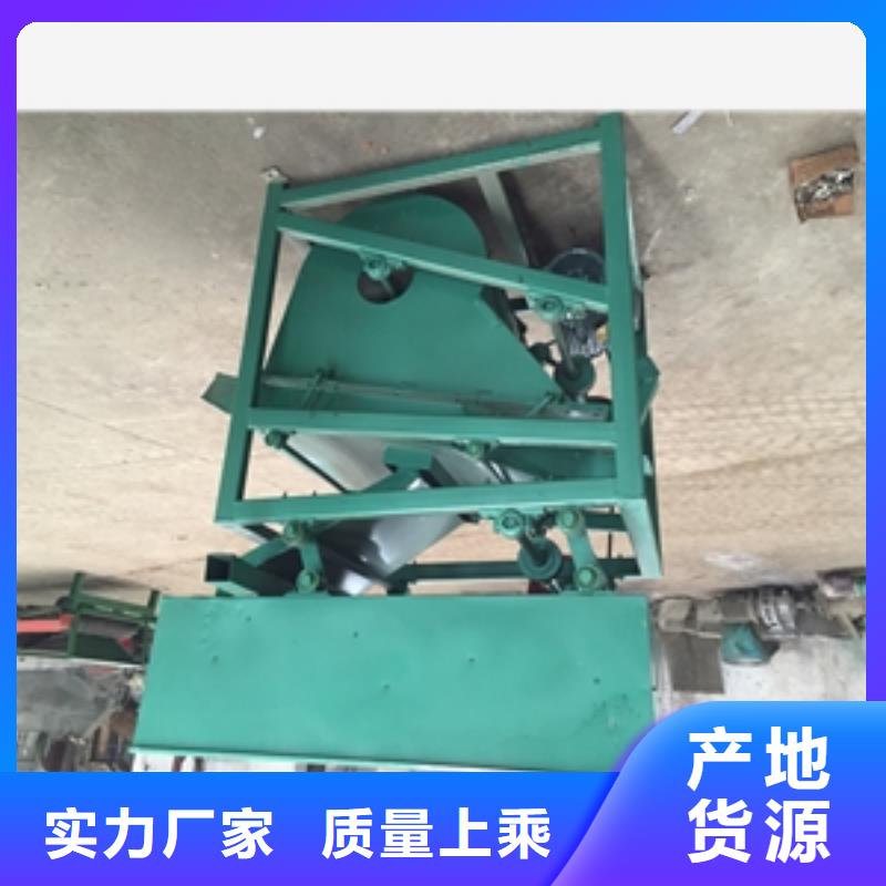 筛选机优良工艺