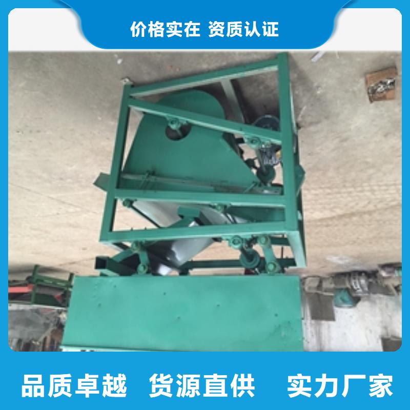 筛选机,碾米机真材实料