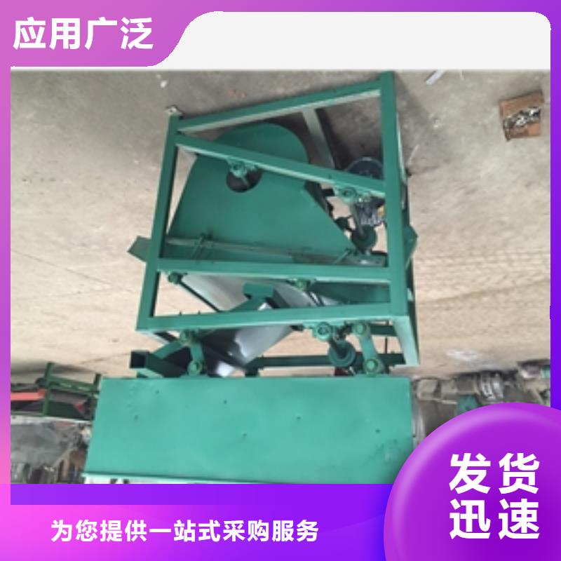 筛选机,碾米机真材实料