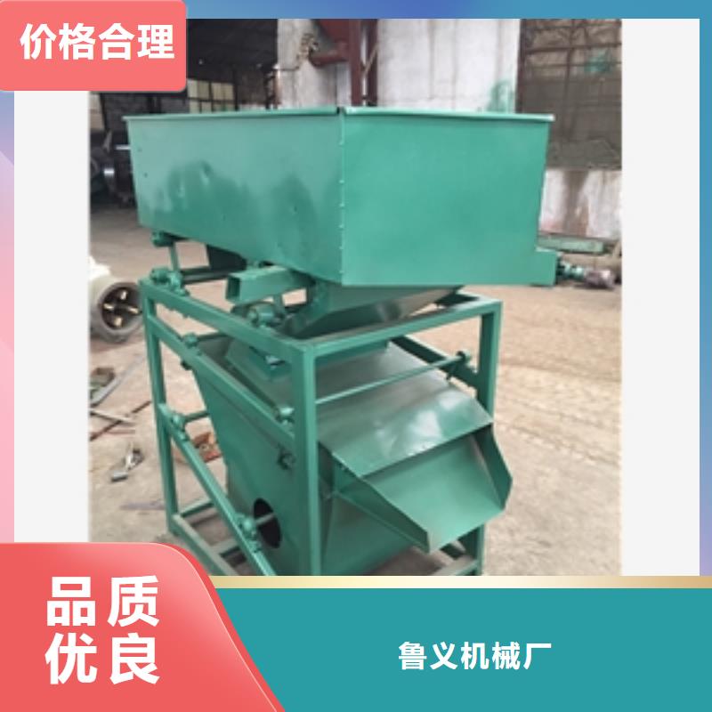 筛选机,碾米机真材实料