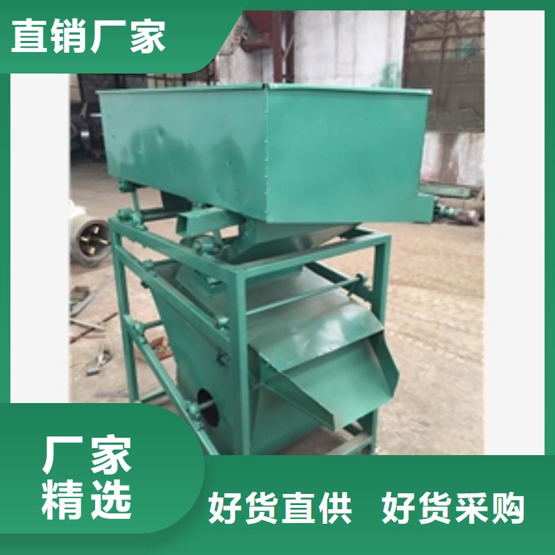 筛选机,碾米机真材实料