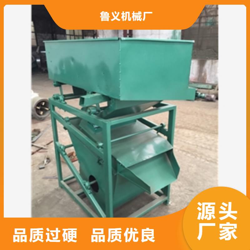 筛选机,碾米机真材实料