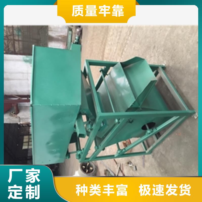 筛选机优良工艺