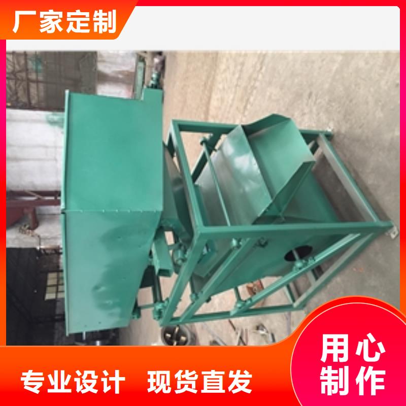 筛选机,碾米机真材实料