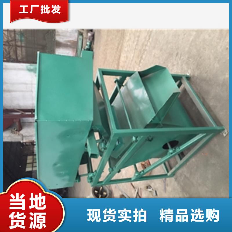 筛选机,碾米机真材实料