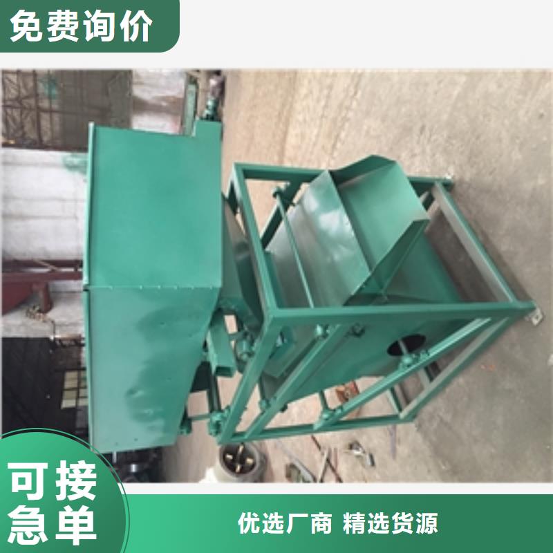 筛选机,碾米机真材实料