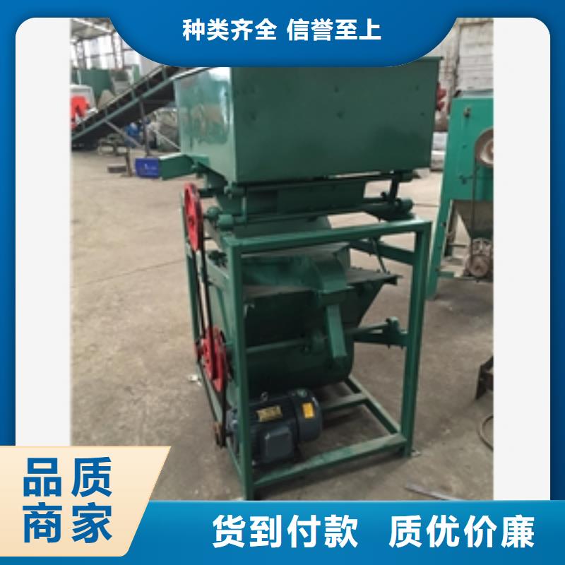 筛选机优良工艺