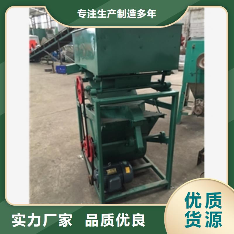 筛选机,碾米机真材实料