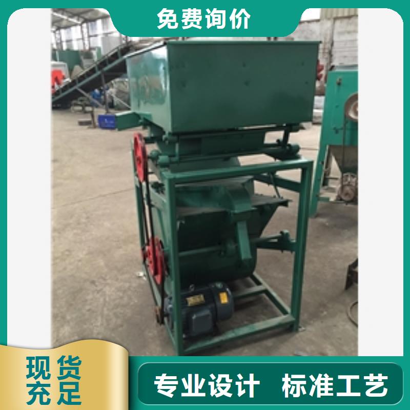 筛选机,碾米机真材实料