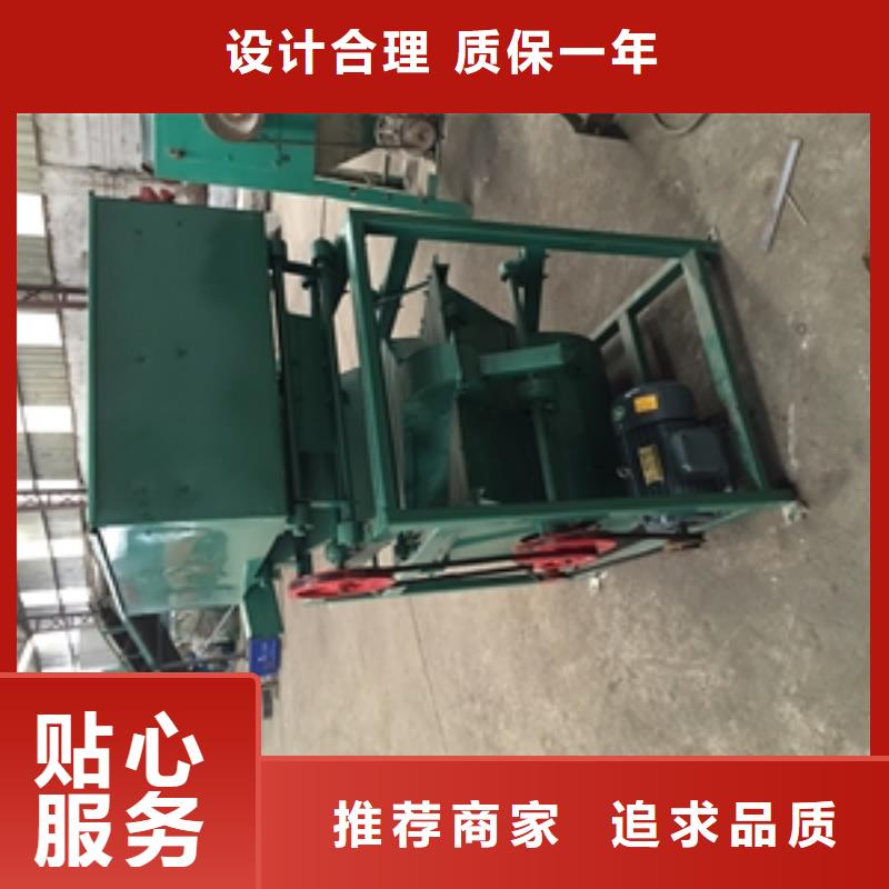 筛选机,碾米机真材实料