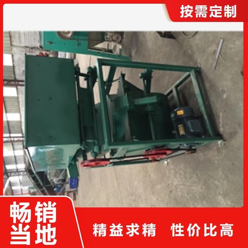 筛选机,碾米机真材实料