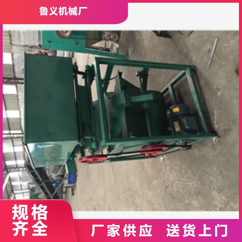 筛选机优良工艺