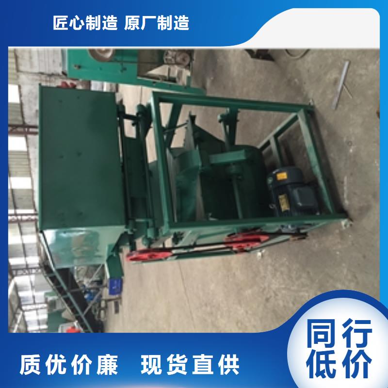 筛选机,碾米机真材实料