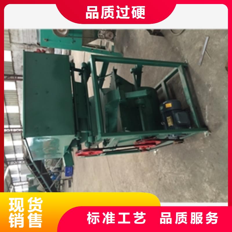 筛选机优良工艺