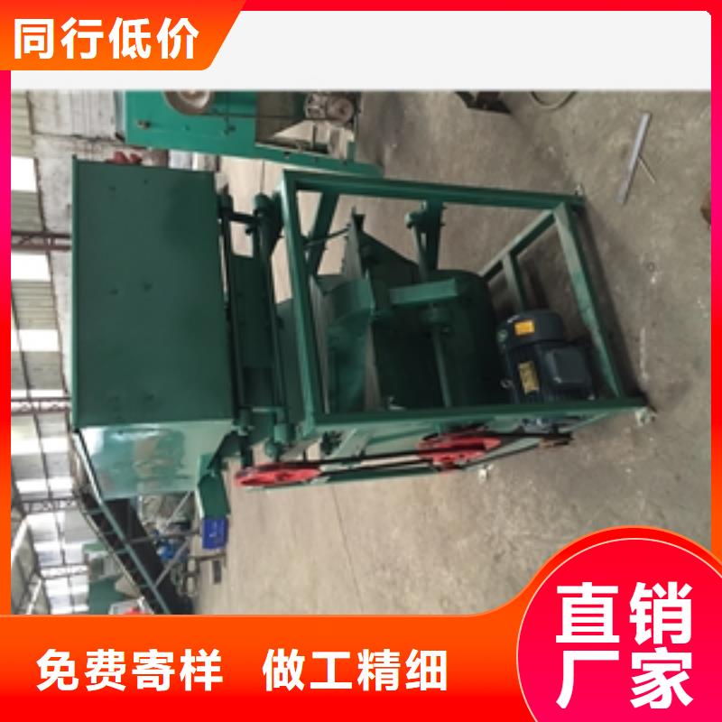 筛选机,碾米机真材实料