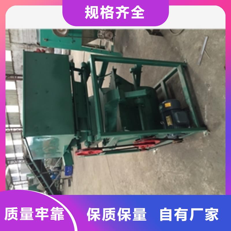 筛选机,碾米机真材实料