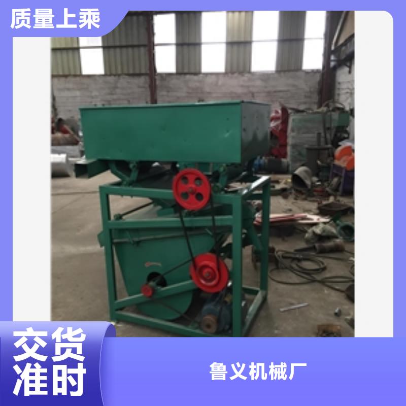 筛选机多年行业经验