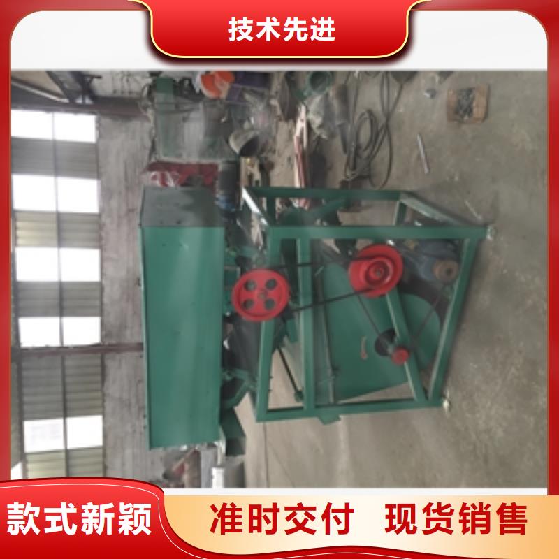 筛选机,碾米机真材实料