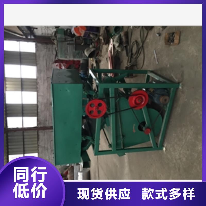 筛选机粉碎机诚信厂家