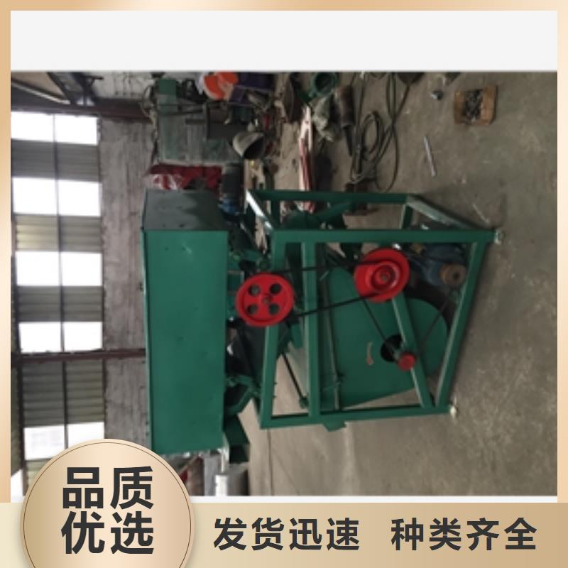 筛选机,碾米机真材实料