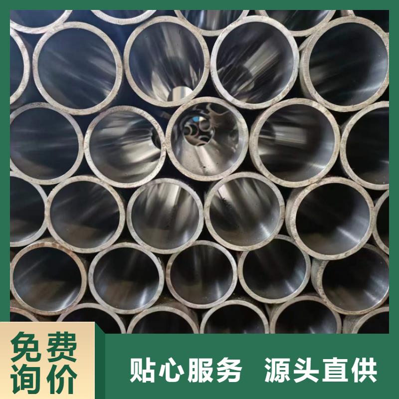 珩磨管厚壁绗磨管厂家直销直供