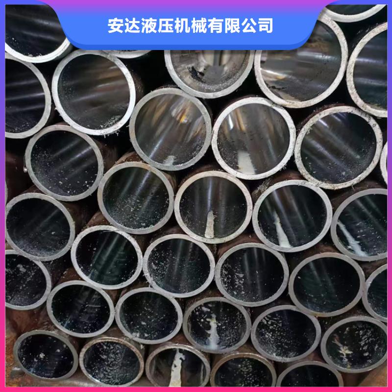 珩磨管厚壁绗磨管厂家直销直供