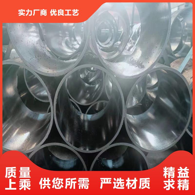 珩磨管厚壁绗磨管厂家直销直供
