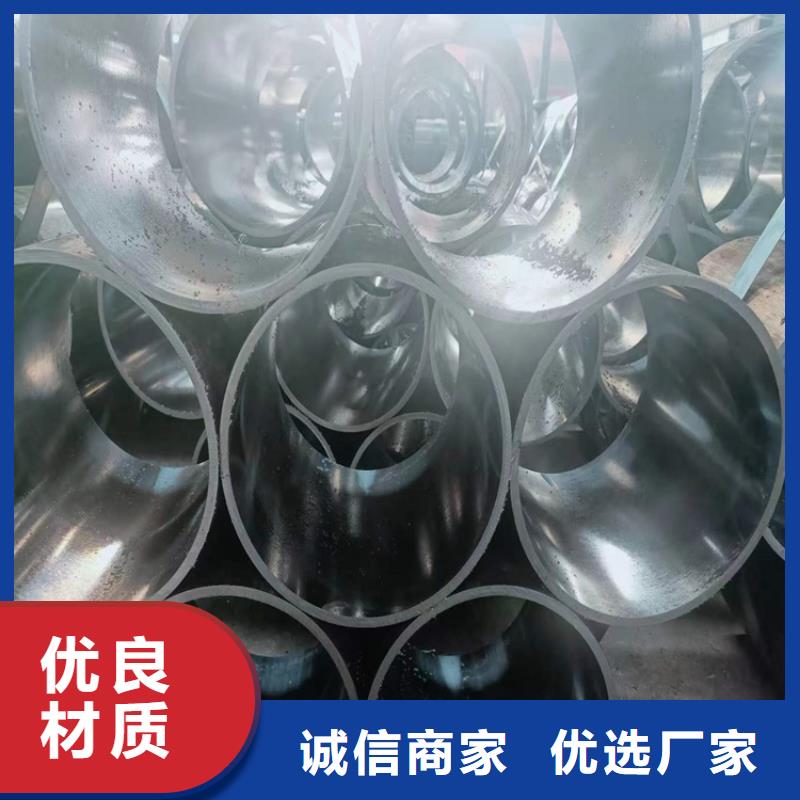 珩磨管厚壁绗磨管厂家直销直供