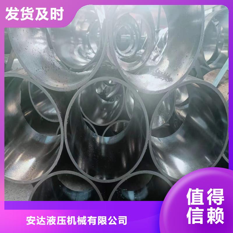 珩磨管厚壁绗磨管厂家直销直供