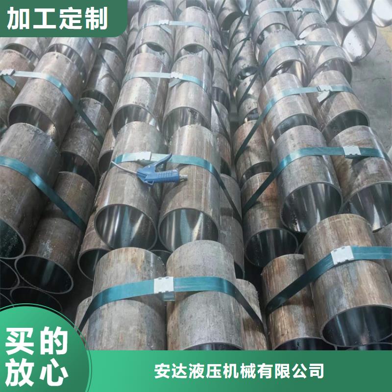 珩磨管厚壁绗磨管厂家直销直供